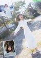 Mio Kudo 工藤美桜, 別冊SPA! 旬撮GIRL 2022 Vol.11